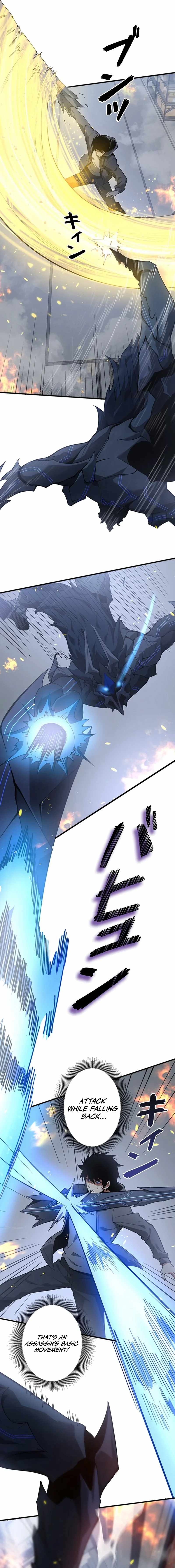 Surviving the Inverted World with Omnipotent Skills Chapter 4 7